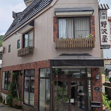Oyado Nozawaya Hotel Ngoại thất bức ảnh