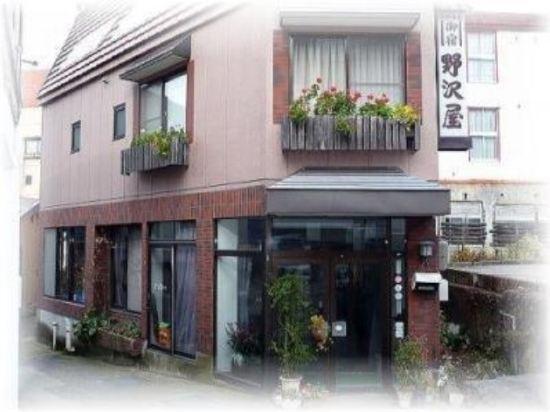 Oyado Nozawaya Hotel Ngoại thất bức ảnh