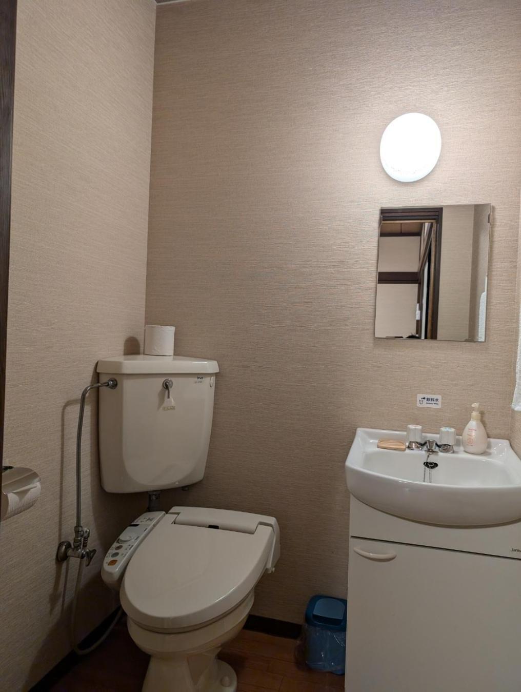 Oyado Nozawaya Hotel Ngoại thất bức ảnh