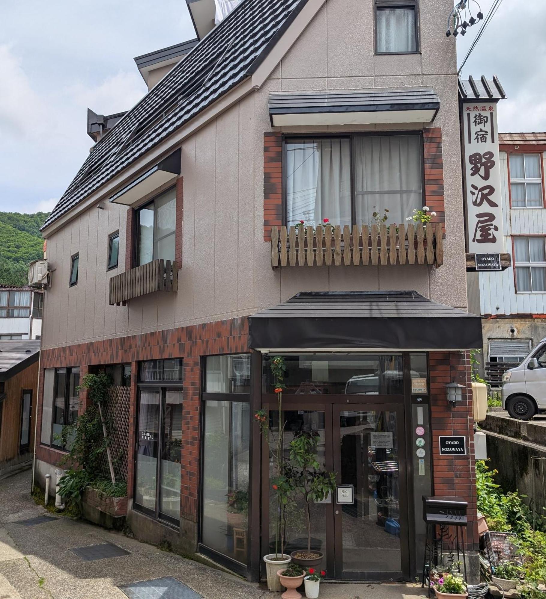 Oyado Nozawaya Hotel Ngoại thất bức ảnh